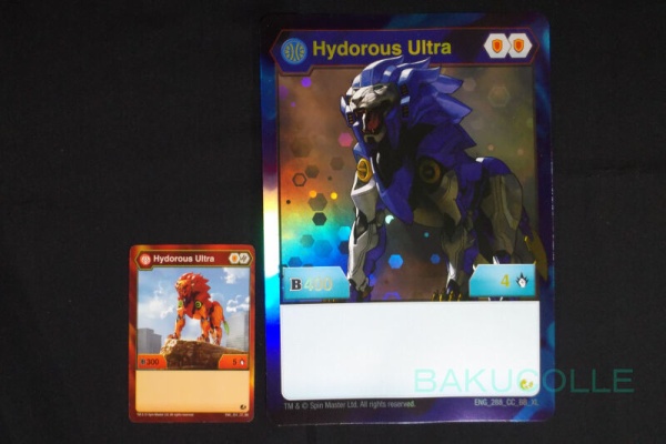 爆丸コレクション - CARD DEKA