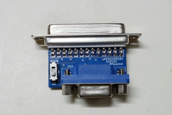 まごころせいじつ堂