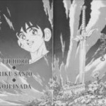 ダイの大冒険とかいうアンチほとんどいない名作