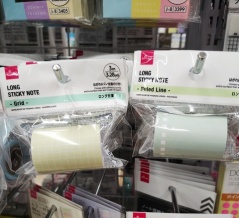 【ダイソー】使いやすそうなロールふせん