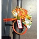 2026年謹賀新年（1/5から通常営業です）