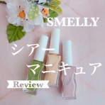 akiのセルフネイルblog