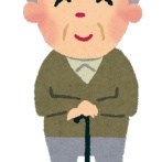 【画像】ジッジ「新幹線の自由席満席だから指定席の客に譲ってもらうか」→拒否され怒りの投稿