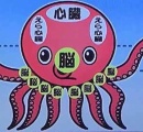 ホオジロザメ(4.8m1t)「俺は海の王者ｗ」ダイオウイカ(10m200kg)「イヤイヤｗ」クジラ「…」
