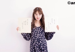 【悲報】堀未央奈のコンディションは万全です!!ｗｗｗ