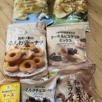 函館ぷちぷち