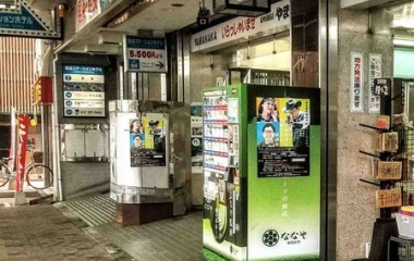 『『神島高校写真部員をたずねて⭐️ビデオメッセージの収録をさせて頂きました！』』の画像