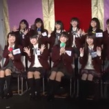 『[動画]2017.11.06 イコラブ大特訓中！ 第４回 【=LOVE(イコールラブ)、アンタッチャブル 柴田】』の画像