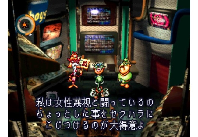 【悲報】大人気ゲームmoon、『フェミ=ブス』等の表現でブチギレｗｗｗｗｗｗｗｗｗｗ