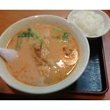 �ؿ�������α ͪ����̣˼�֥��󥿥��͡�680�ߡ٤β���