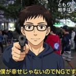 声優志望者へ向けて