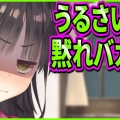 【動画時間15:10】【喫茶ステラと死神の蝶】38　堂々とした淫語に過剰反応しちゃう最終兵器さん