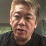 ホリエモン、東京都の高校授業料無償化にブチギレ！「無料で無能を作り出す東京都のこの政策はめちゃくちゃ愚策」
