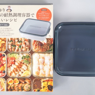 ききらら☆雑誌付録レビュー