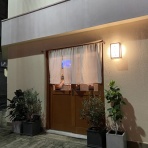 antonグダグダ備忘録