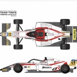 『来月開催!第72回マカオグランプリ、TOM'Sのスポンサーに』の画像