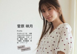 【悲報】菅原咲月、千秋楽で『呼吸困難』になるまで号泣・・・