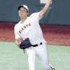 巨人・藤岡貴裕さん、優勝を経験 	