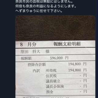 ビックリマン　プレイマット　カードボックス　スリーブ　8点セット ビックリマン カードサプライ『スリーブ』『カードボックス
