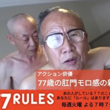 ケツデカピングー とは 元ネタ 初出 本編 語録まとめ 文脈をつなぐ