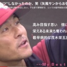 本宅note更新お知らせ　神無月⑤～霜月①版☞最新野球版1028／A5R常設部9月分Ⓕ成績まとめリンク追記（1軍Total789H）