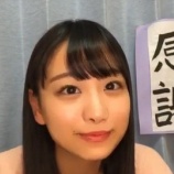 『[動画]2020.05.26（18:25～） SHOWROOM　「=LOVE(イコールラブ) 瀧脇笙古」＠個人配信【イコラブ】』の画像