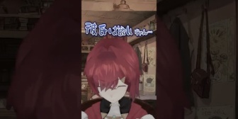 【にじさんじ】リスナーとのプロレスに敗北してしまうアンジュ