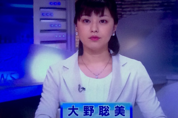 大野聡美ファンクラブ会員番号3103のblog