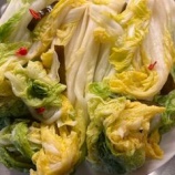 『白菜漬け、始めました』の画像