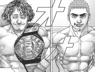 タフ第二章7話のご来話だッ！