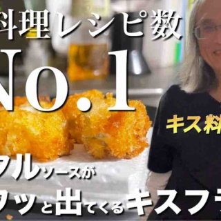 blue tetristの釣りノート