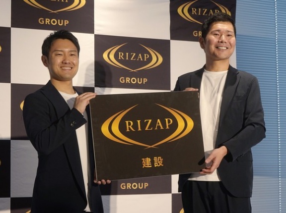 ライザップ、正社員５００人を建設業に配置転換ｗｗｗｗｗｗｗ