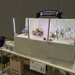 WF2025夏おつかれさまでした。と、諸々