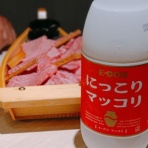 パンとごはんのメモ