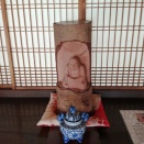 秋の湖東旅　滋賀県米原市 青岸寺の庭園