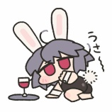 『2025年11月 休診のお知らせ』の画像