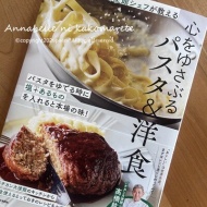 【シェフの味】美味しいは世界共通！大使館シェフの唐揚げってすごいね♪