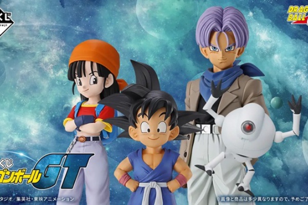 遊戯王&ドラゴンボール通販予約情報局