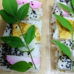 花と短歌と竹原と