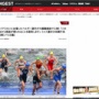 【パリ五輪】トライアスロンであの川を泳いだベルギー選手、大腸菌感染で入院してしまう…
