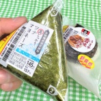 新聞は永久に不滅です！ オーナー編