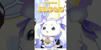 【にじさんじ】ちょまと司賀りこは掃除が得意？