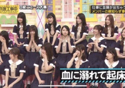 【驚愕】佐々木琴子ちゃん、本番中に魔法を使ってる瞬間・・・？！