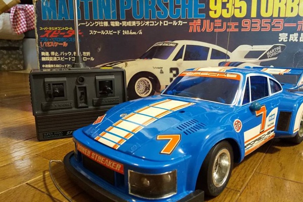 ノスタルジックホビートイラジ館 By イオタ G A ダイシン