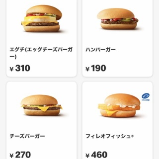 旅行行こうず！ー国内旅行まとめブログー