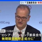 Moe Japan News＠もえじゃぱ