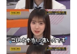 【速報】矢田萌華さん、逆転ホームラン。マジで可愛すぎる