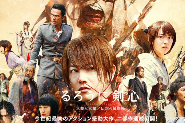 ワンオク新曲 Mighty Long Fall 書き下ろし るろうに剣心 京都大火編 もone Ok Rockが主題歌 トレンド話題つぶやき暴露ブログ