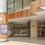 高槻阪急スクエアの期間限定ショップ「静屋（しずや）」が期間延長するみたい。2027年春まで