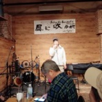 専大ウェスタン音楽研究会